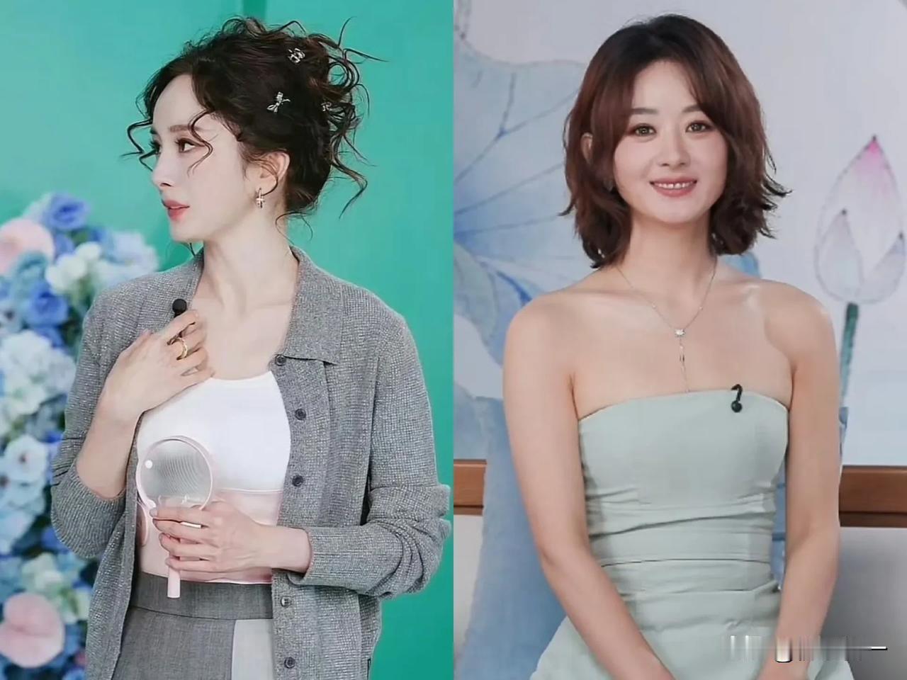 以为赵丽颖直播被画成熊猫眼已经够灾难了，没想到看到杨幂，我直接一整个惊呆了[我想