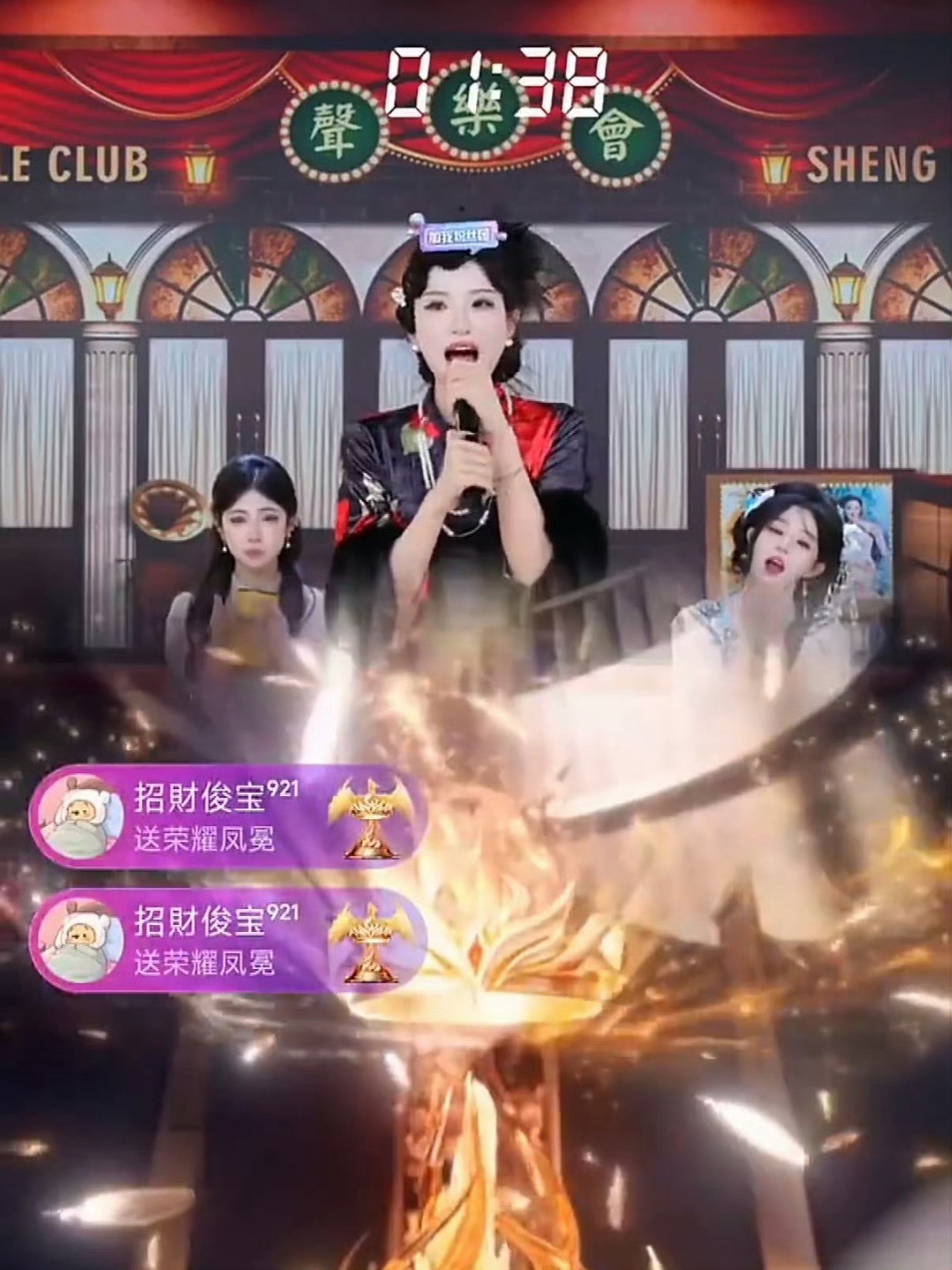 19岁女孩挪用1700万当榜一大姐这家的条件，怎么看也算富二代了，一把好牌打得稀