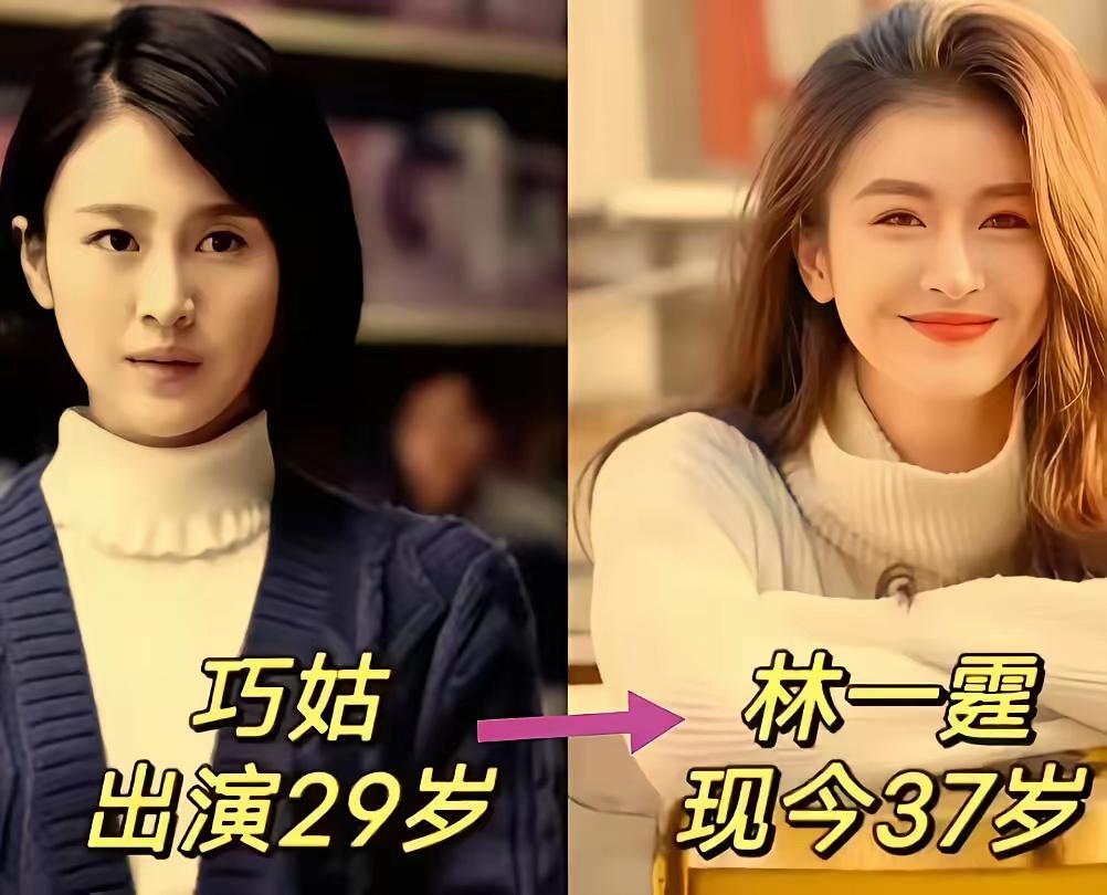 《鸡毛飞上天》这真的是一部不可多得的年代剧!里面骆玉珠和陈江河的创业爱情故事,真