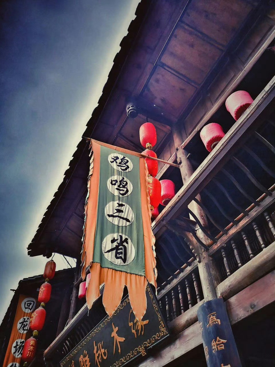 瑞典，一个只想留住幸福快门的地方。​​​​