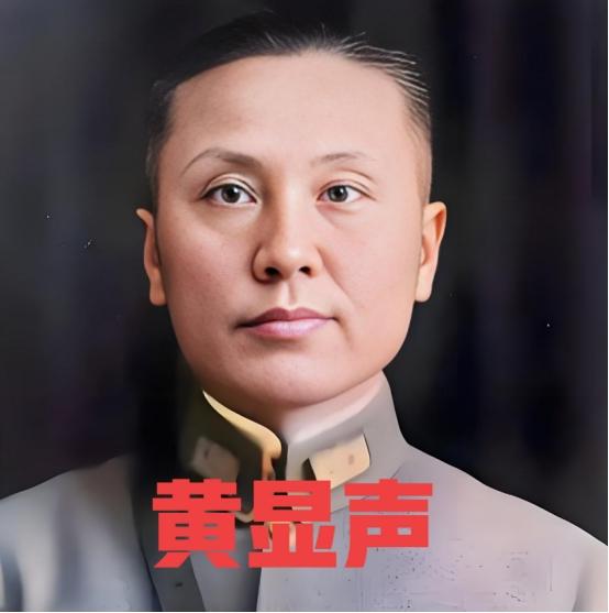 1931年，辽宁警务处长黄显声撕碎上级发来的不抵抗命令，带着警察撬开沈阳军火库，