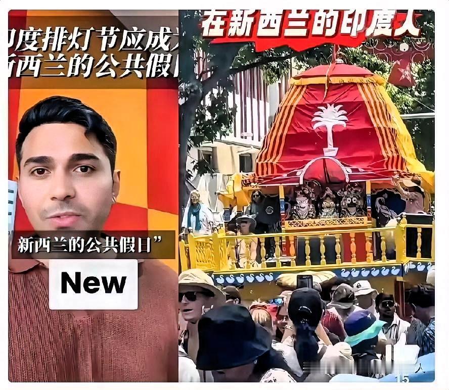 文化互动入侵就是这么的简单！直接，粗暴！印度三哥霍霍完了加拿大，又