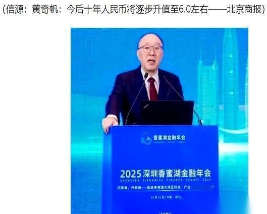 看到一个数字，我半天没缓过神来。一万九千亿。将近两万亿的出口退税。这是什么概