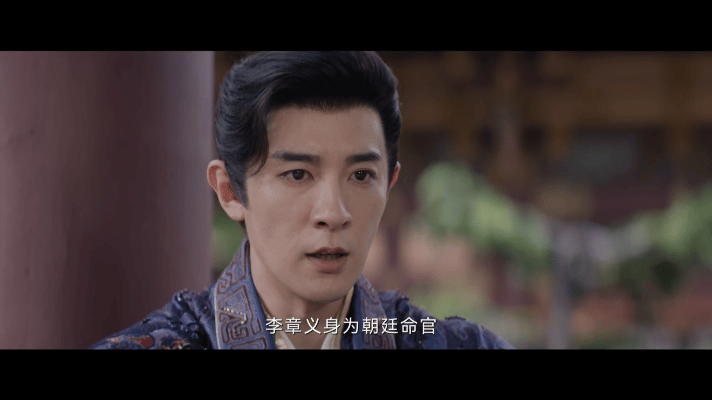 邓科又把反派剧本给季肖冰了看《与晋长安》里的励王，季肖冰把阴鸷演得入木三分！明