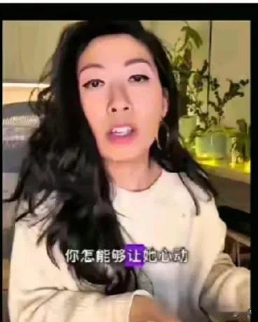 那个卷去下岗职工安置费近七亿元之巨的贪官之女曲婉婷在外国实在混不下去了，现在又要