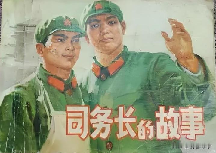 连队文书、通信员该不该归司务长管？不少网友正围绕这个问题展开讨论。我曾在连队