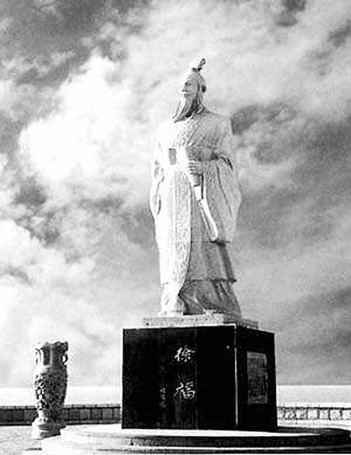 现代版·徐福商业传奇——大秦集团董事长嬴政，一生执念：永生资产、永续帝国