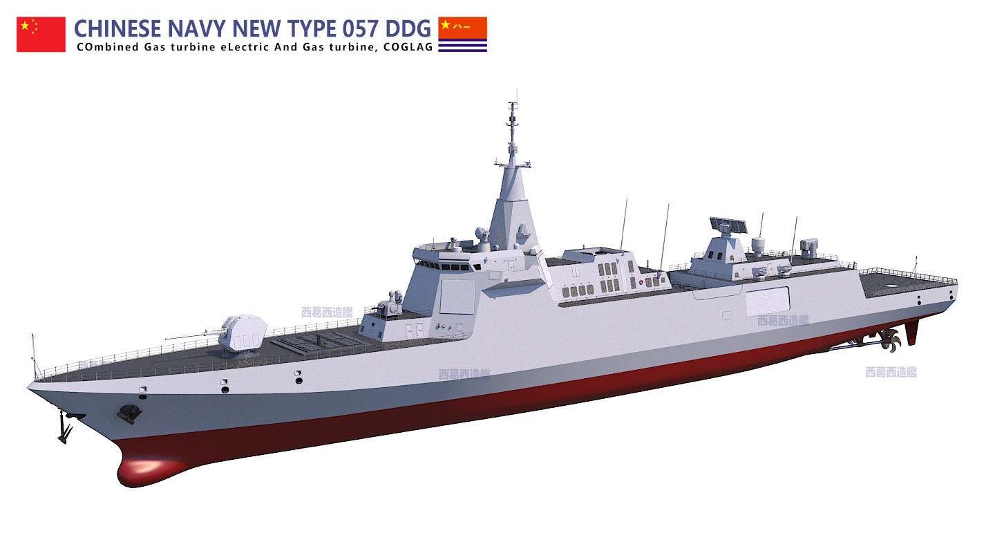 9000吨级通驱呼之欲出？80个大垂发+全新动力！在052D驱逐舰停建，而且05