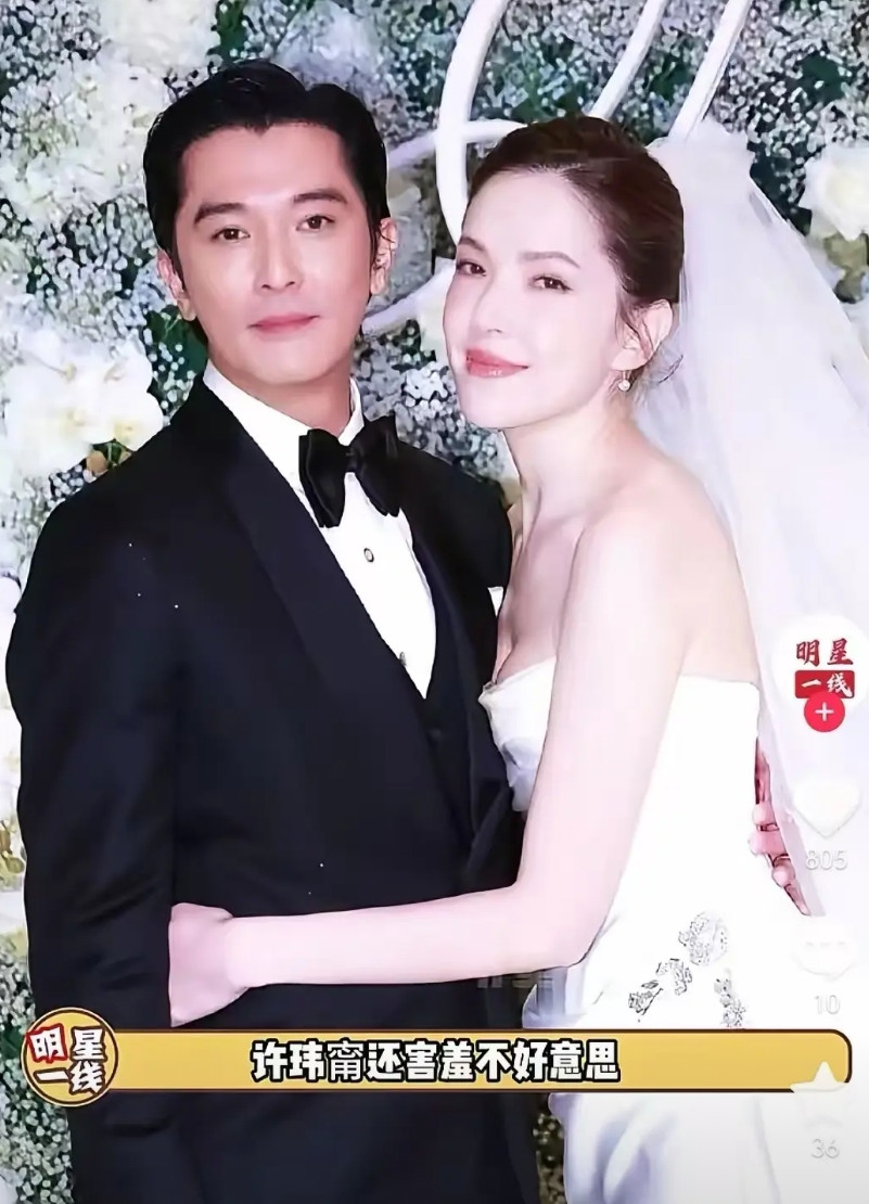 今天邱泽大婚，44岁了，帅得不像同龄人。邱虽然帅气，但是眼看过去就是花心男，还是