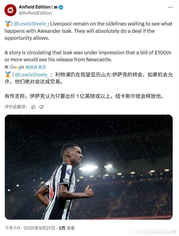 真的有点烦这个肥皂剧了……咱要不直接报个价能谈就聊，不行就撤吧窗口没几天了，别