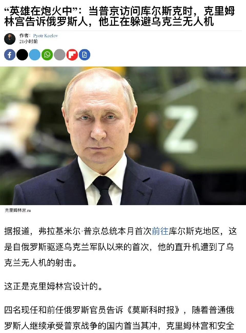 很有可能是个骗局