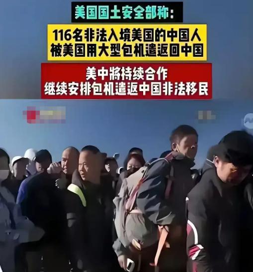 美国怕是做梦都没想到：当年，那些从中国外逃的贪腐人员，在他们眼里成了“香饽饽”，
