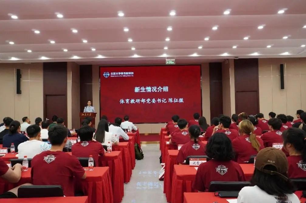 王楚钦捡点开学典礼上的楚钦祝楚钦学业顺利，比赛顺利也期待楚