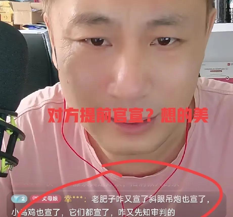 爆炸性的消息，老汤直播说为什么三拒绝很重要，因为这三拒绝涉及到生命健康权，一个人