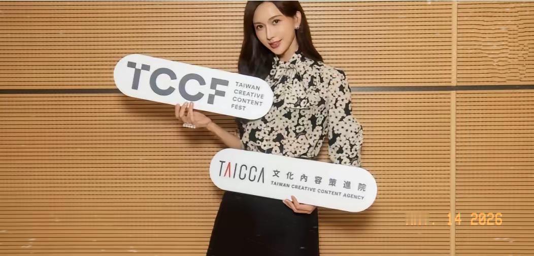 5月14日，台媒突然扔出一颗重磅炸弹，在内地狂赚18亿的国民女神林志玲