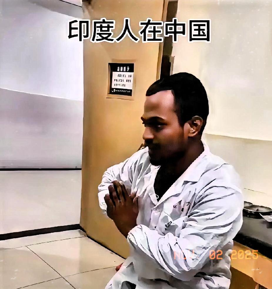 印度人这花花肠子印度人通过曲线落户的方式进入我们的国家，他们利用我们