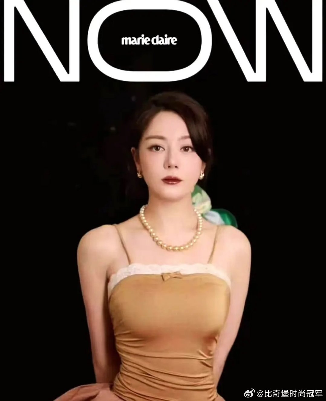 现在迪丽热巴的杂志是不用审图了嘛？