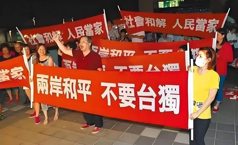 台湾《远见》杂志最新民调显示，63.9%的台湾民众不愿自己或家人参与两岸战争，仅