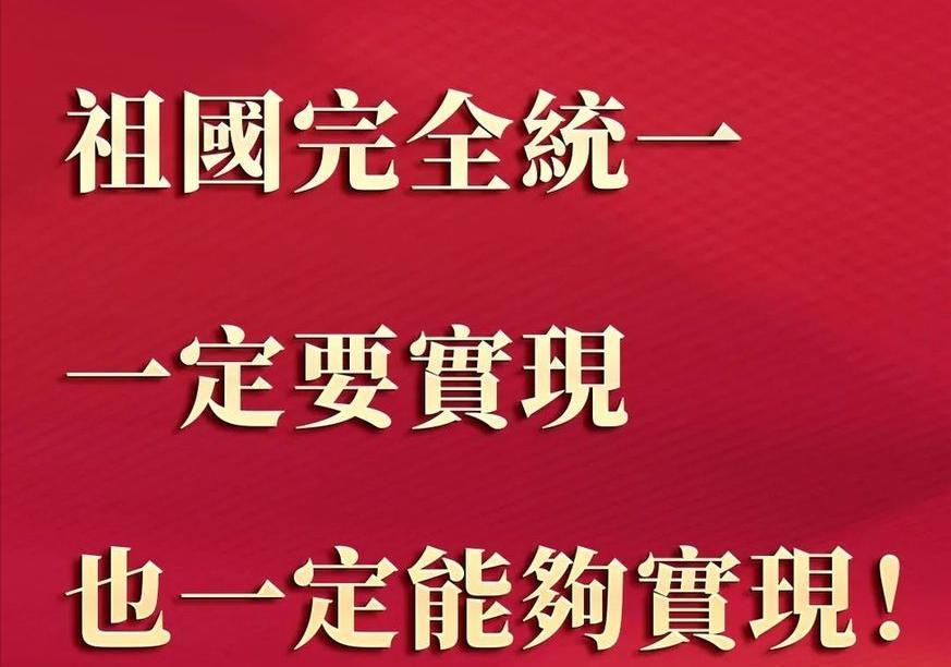 美国伊利诺芝加哥大学教授汪志雄今日撰文写道：“世界今日最危险的火药库，不在欧洲而