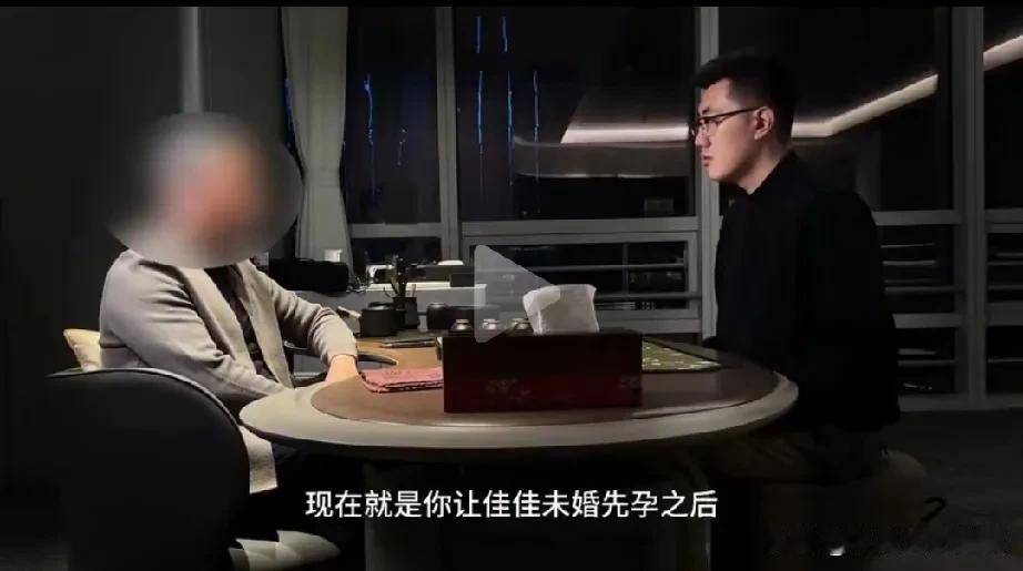 小伙爱上富家女，女友未婚先孕，老丈人替他还清贷款130个，让他离开女友。帅小伙爱