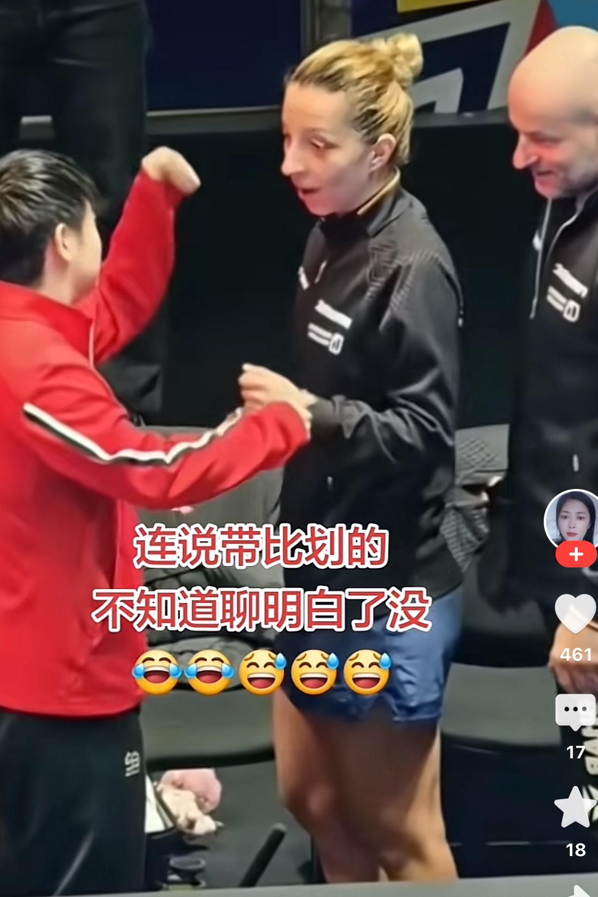 萨马拉：莎莎，你好啊！莎：嗯，挺好的。萨马拉：我就愿意看你打球。莎：我也
