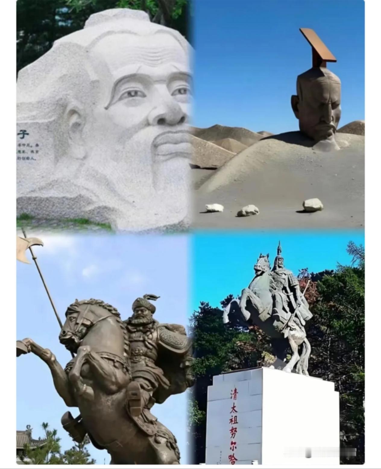 清华美院努尔哈赤塑像引热议，气宇轩昂的背后是审美还是历史表达？谁说清华美院这