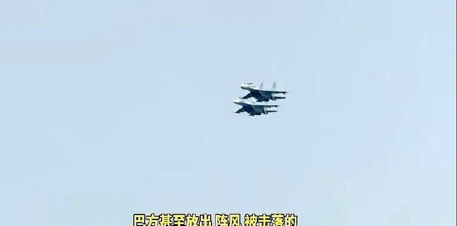 印巴这次冲突才是当今现代战争应有的样子，虽然水平不能说有多高，因为装备上限在那。