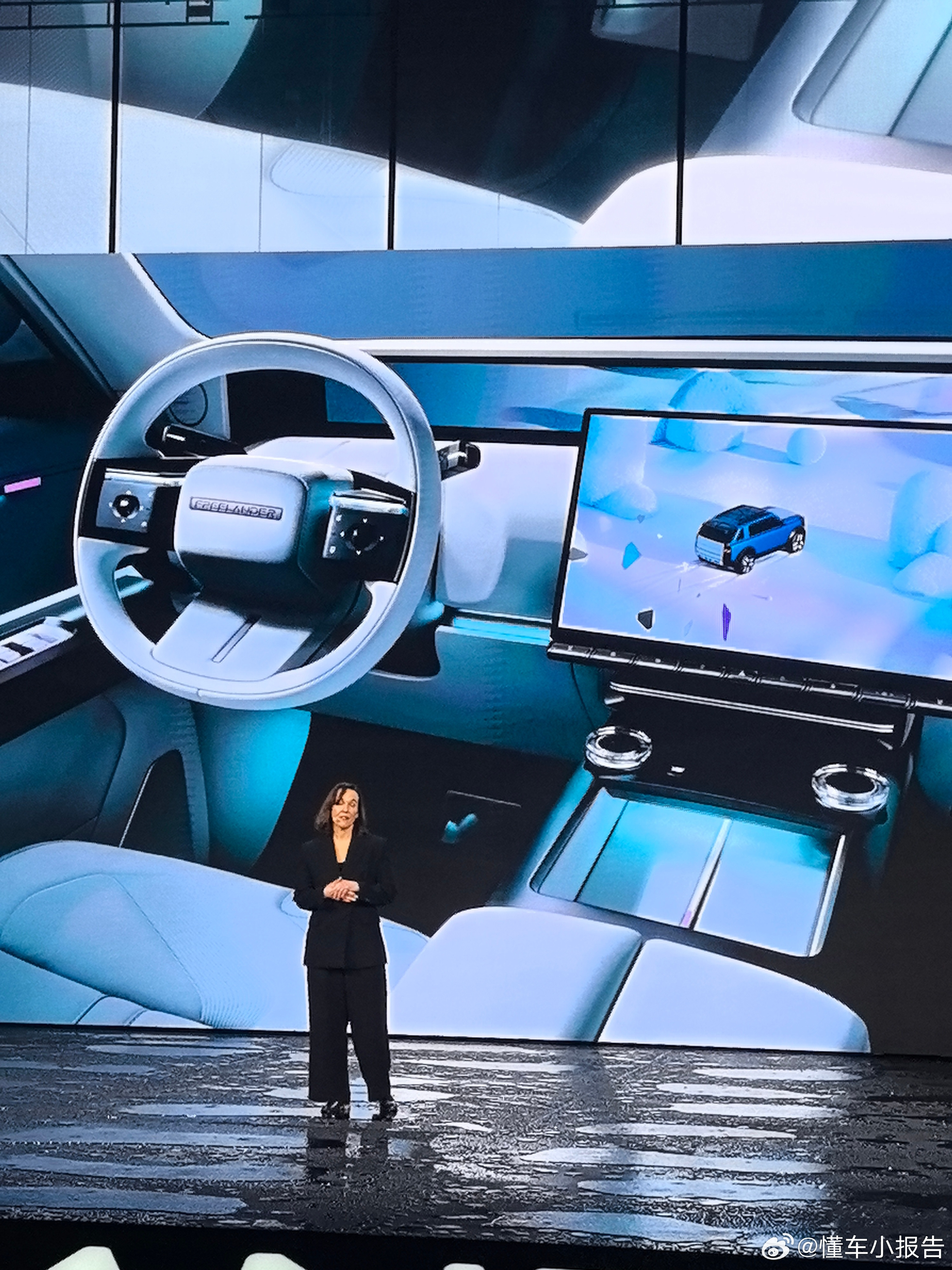 哇哦！路虎“神行者”华丽变身独立智能电动品牌。Concept97概念车全球首秀