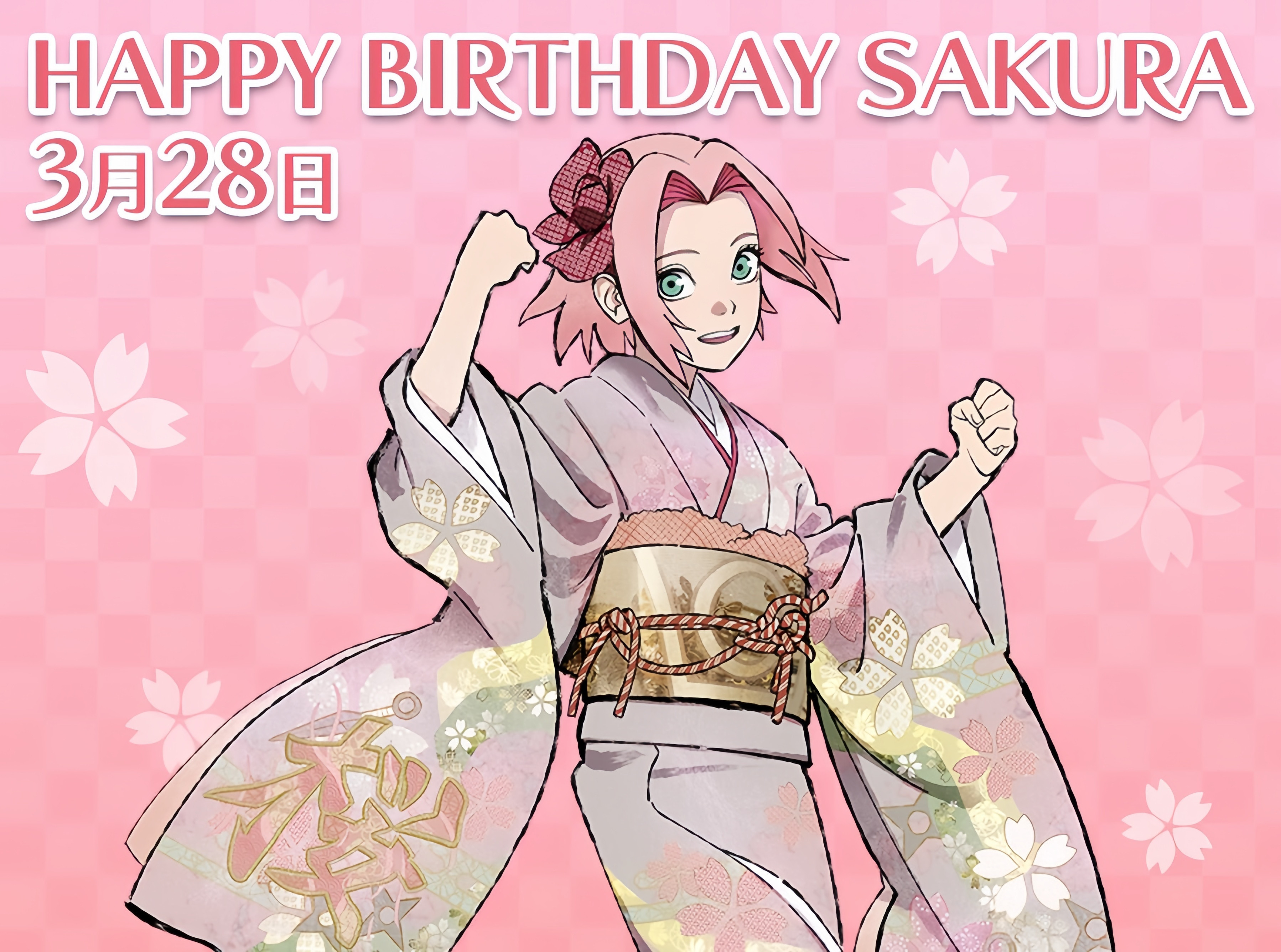 小丑社最新公开了小樱2026（3.28）的生日插画！是穿着和服的小樱火影忍者春野