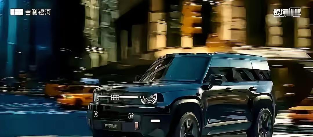 方程豹迎来了挑战者。吉利这台叫“银河战舰”的方盒子，参数曝光，摆明就是来掀桌