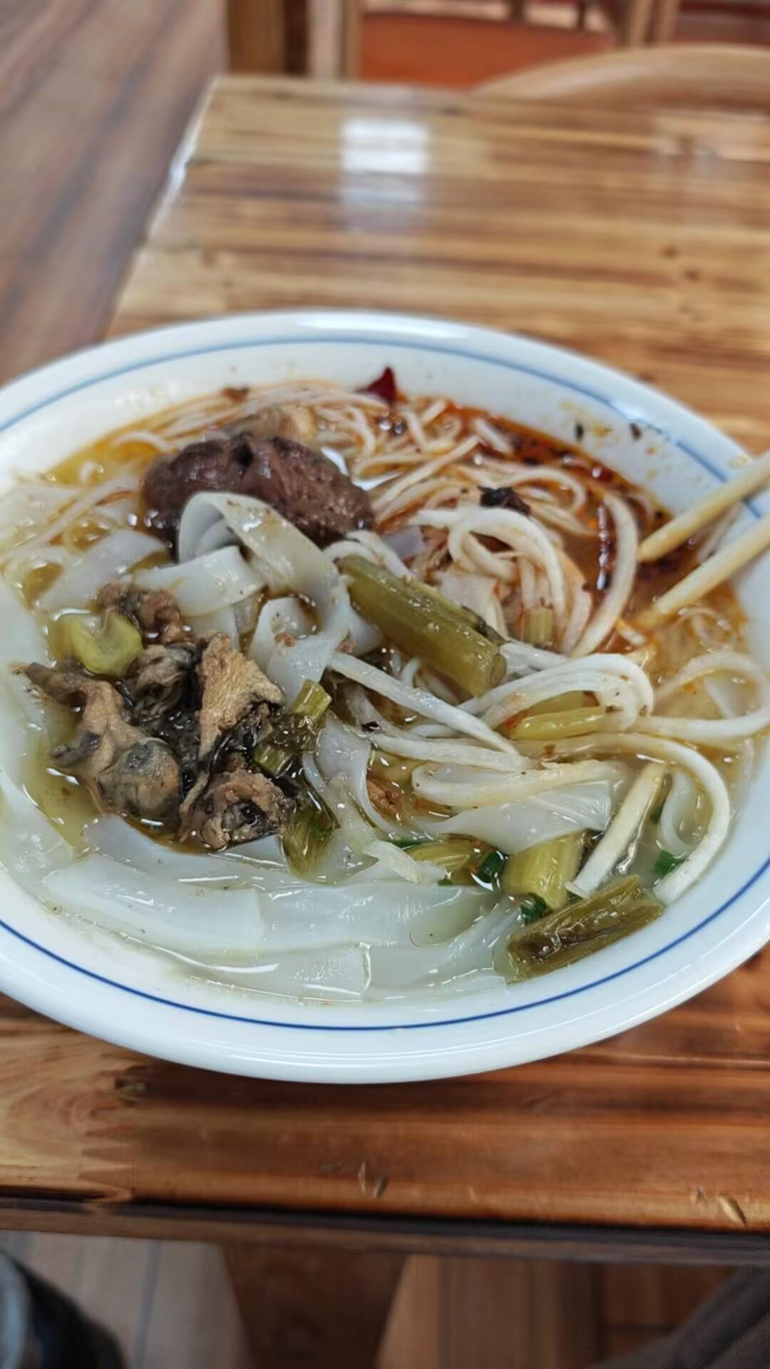 米线吃，美味