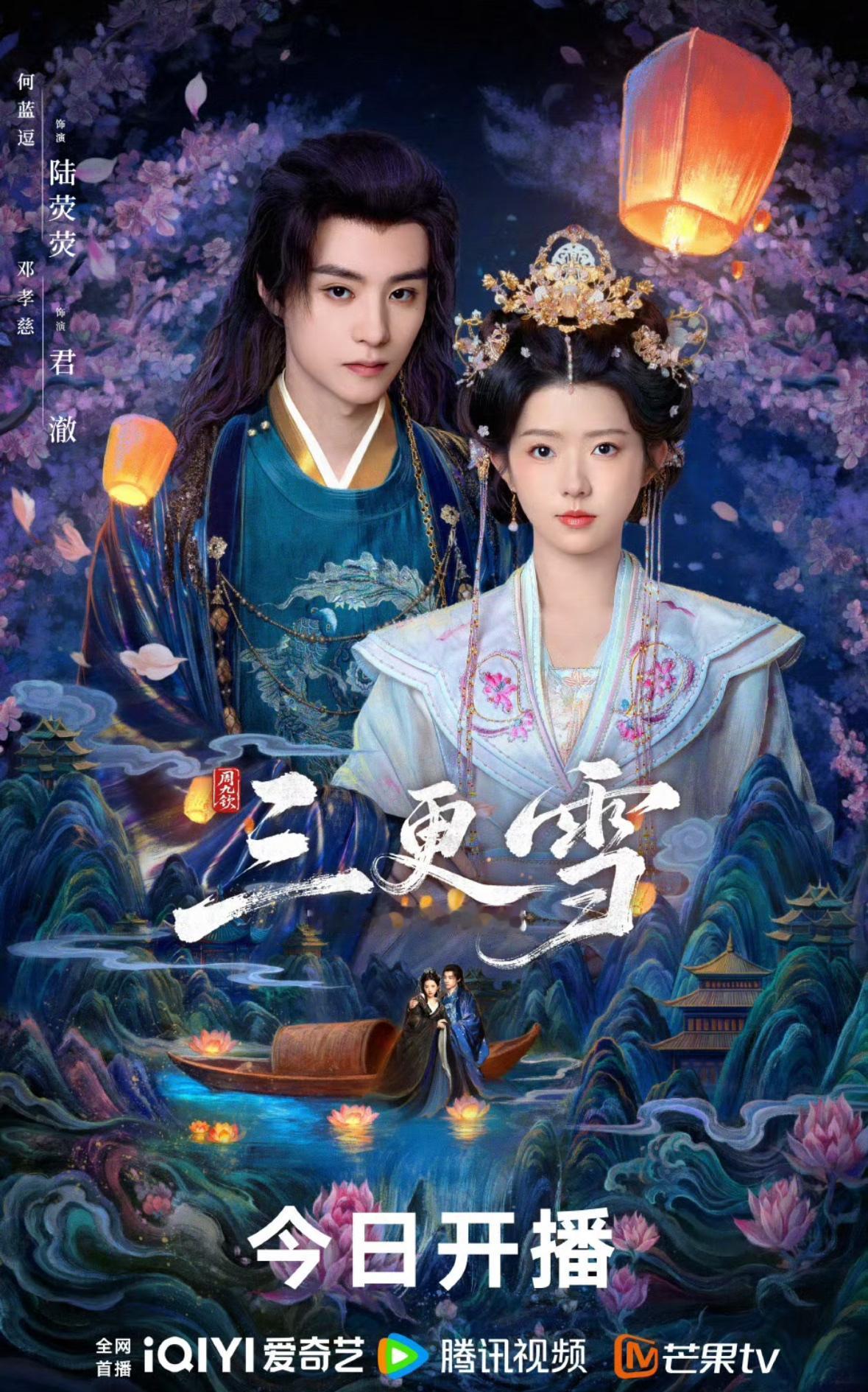 现在的横屏短剧制作水准逆天呀‼️👍安利一部好看的短剧给姐妹👯‍♀️重生+