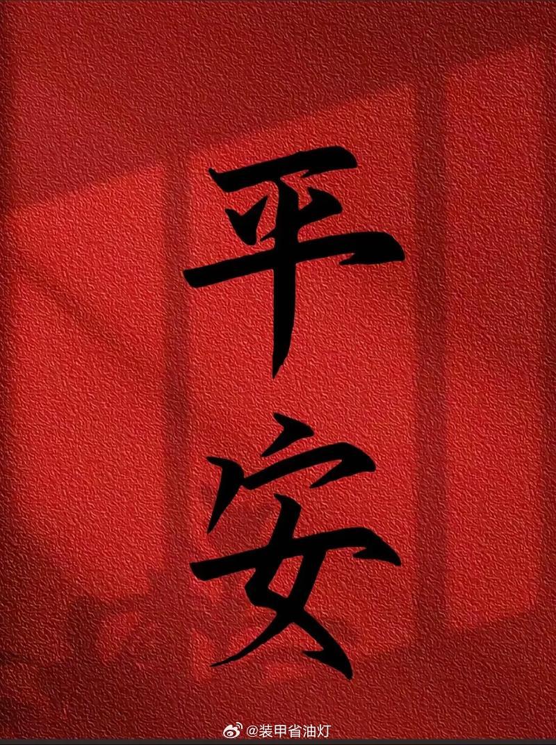 张雪峰账号头像变成黑白哎，雪峰同志，愿你长寿！心脏骤停和心梗还完全不是一回事，我