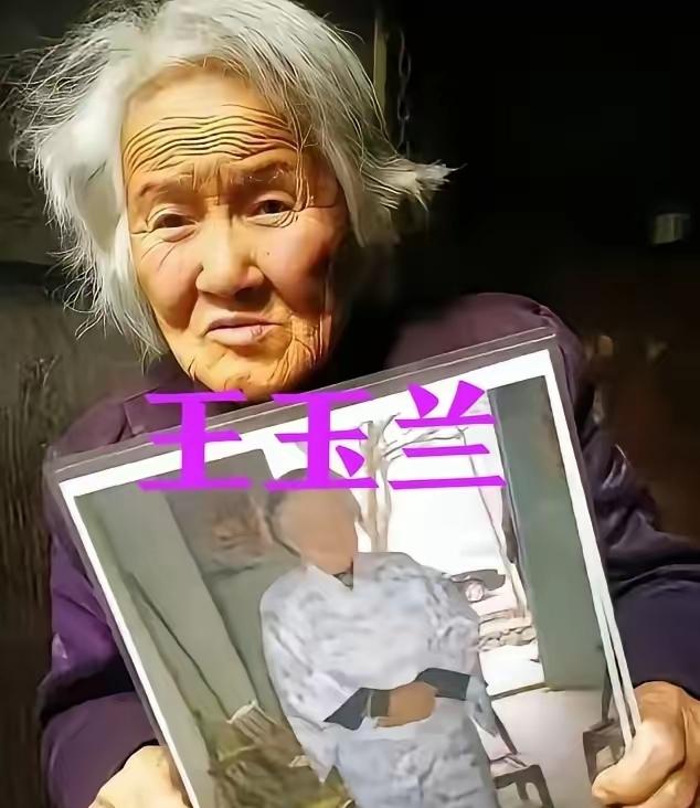 🌛她伪装中国人，操着地道陕南方言，在秦岭深山活了76年，临死前一张照片暴露