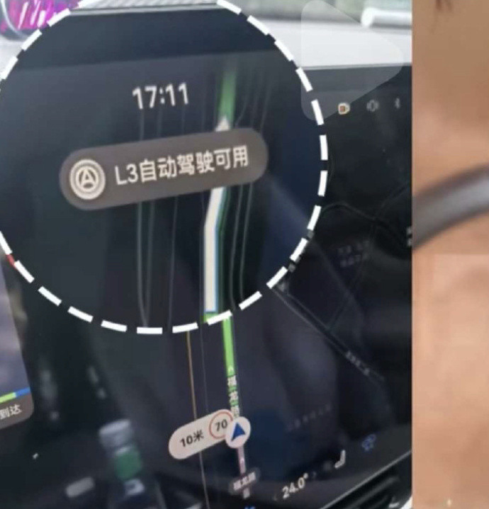 明显感觉到最近关于L3自动驾驶的消息是越来越多了，业内也在跟进相关配套，这是好事