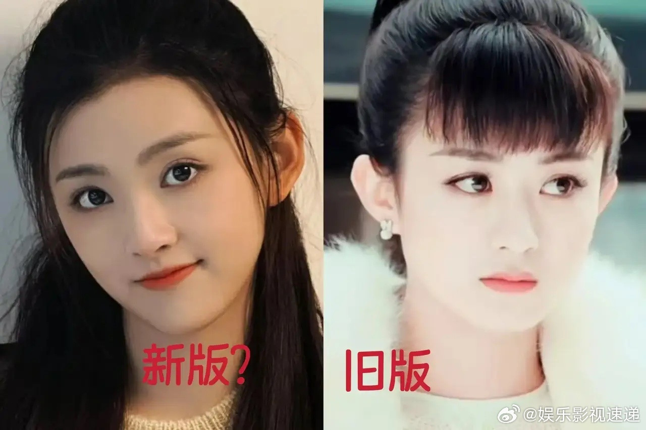 这是真的？《九门》的剧里，原来不是没有伊新月的戏份，而是剧组另有安排，把赵丽颖换
