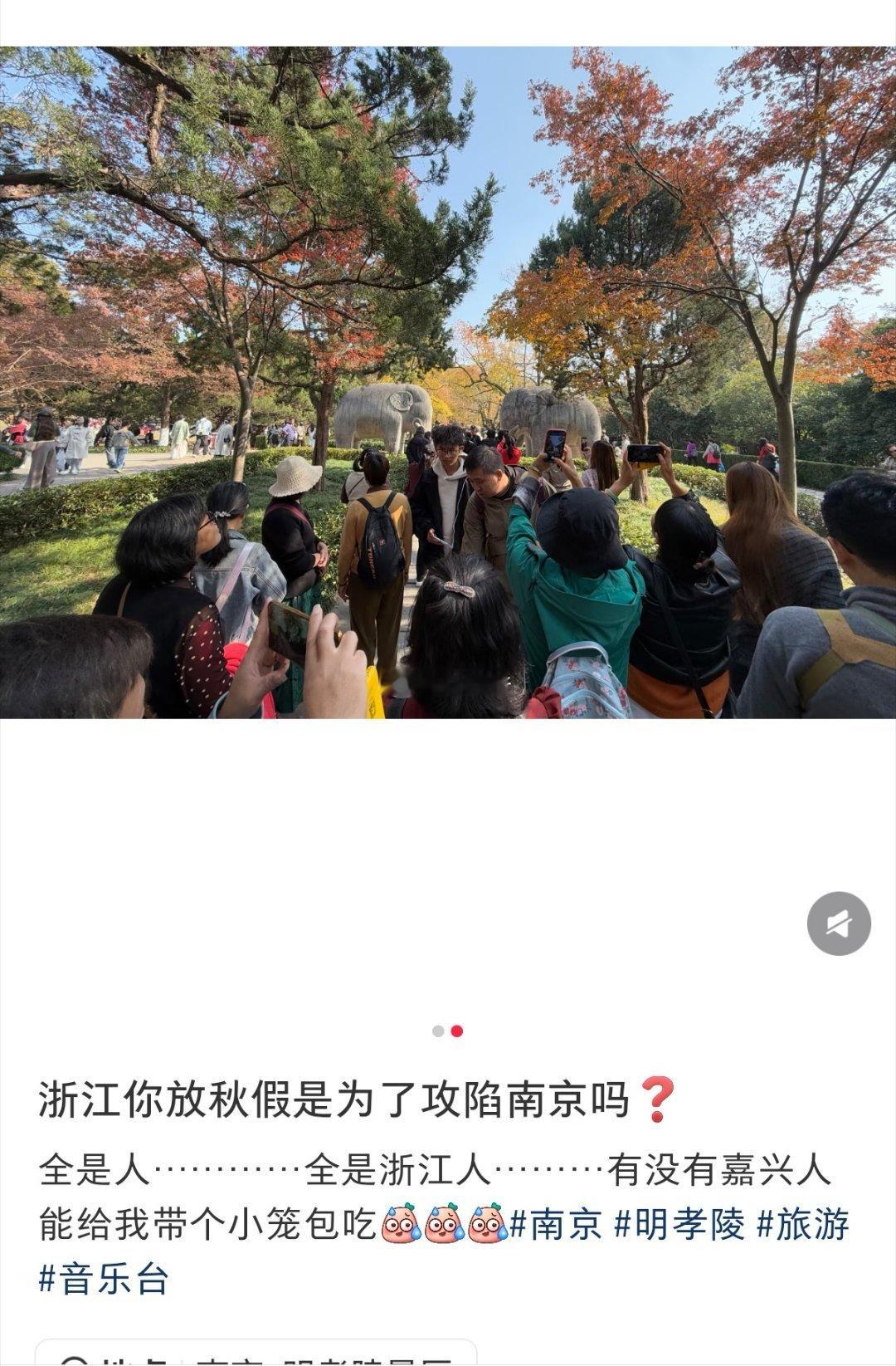 “中小学生秋假”的消费力开始显现了我看了下小某书，像我们这轮秋假，大家主攻地点是