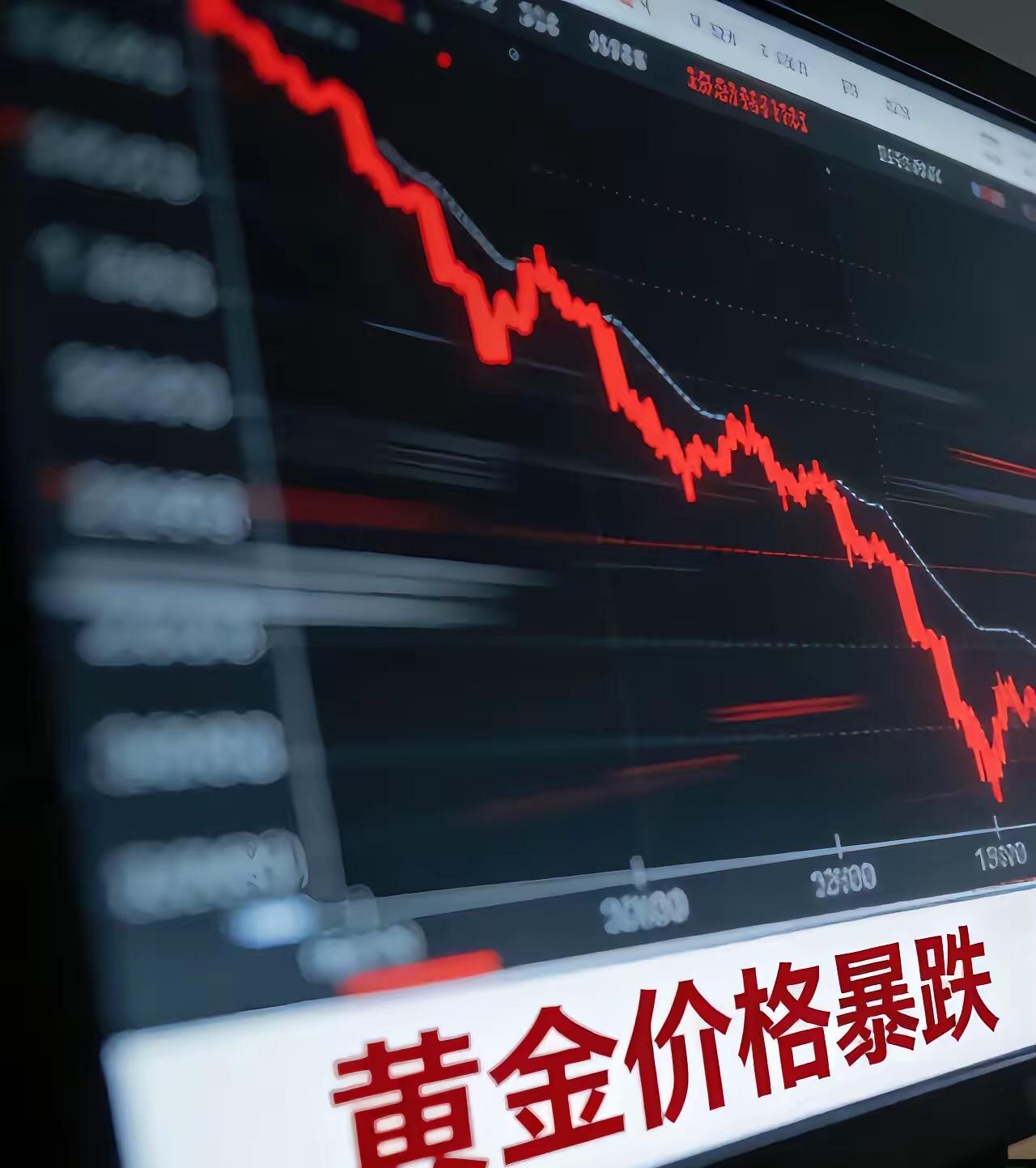 为何美国能断崖式拉爆黄金，把炒黄金的人直接闷杀最根本的原因就是，美国手中掌握