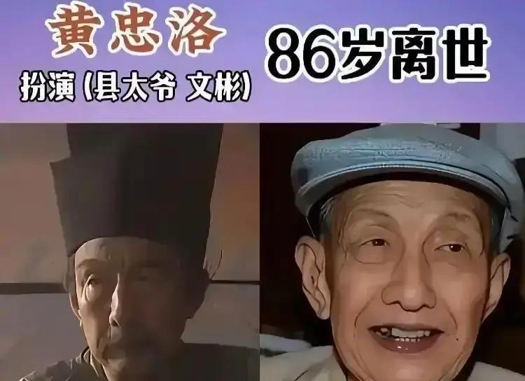 当年拍武松打虎，那是真跟老虎演。丁海峰左胳膊被划道口子，血渗出来滴到雪地上，戏服