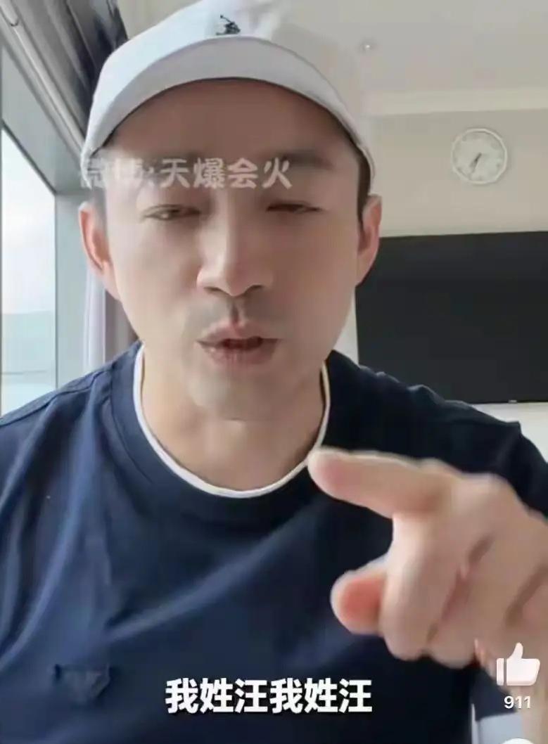 感觉汪小菲这一骂麻六记可就垮了！汪小菲都还没玩明白直播，没有梗了谁买他家东西