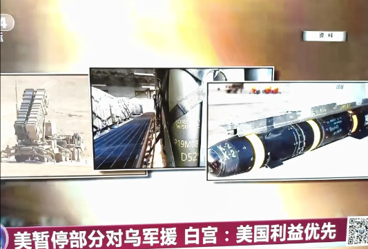 川普为什么再次暂停军援乌克兰？7月1日，白宫宣布暂停军援乌克兰。世人无不惊诧。