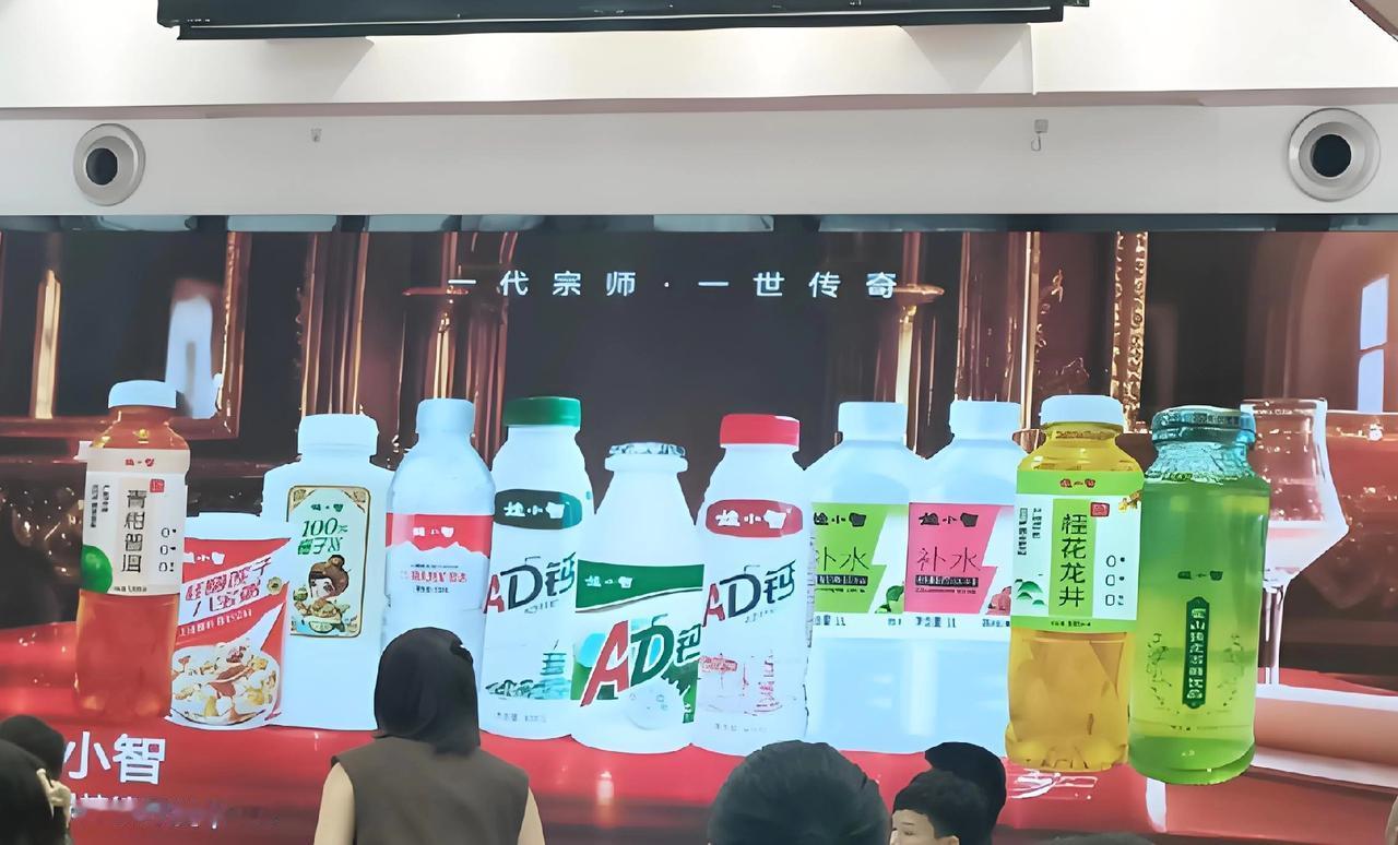 看了宗泽后的一系列操作，娃小宗做不得做得起来我不知道，但娃小智肯定是很难