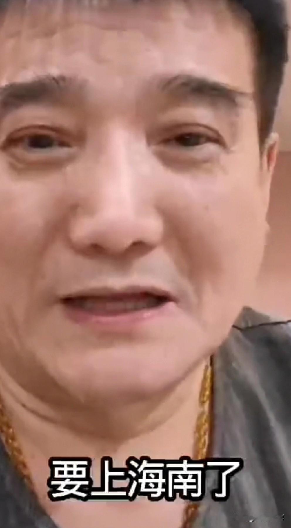 何庆魁儿子喊话赵本山老师：再给我爸买一套房子！前几天报道