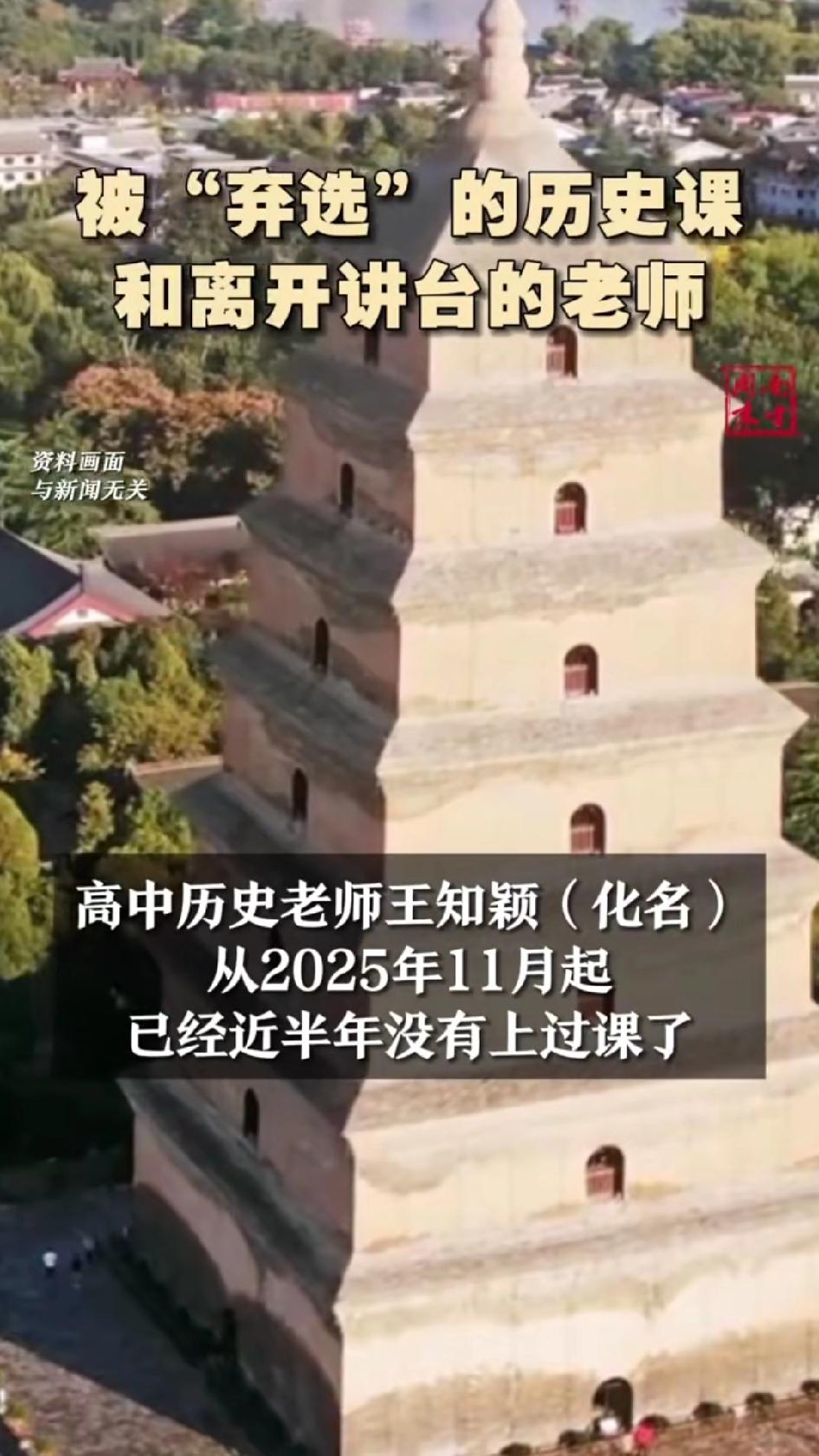 以前大文科大理科的时候，大部分人选的是大理科，因为将来理工科好选专业、好就业。现