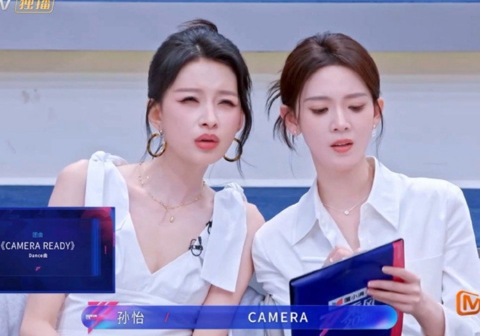 陈瑶完全演我听孙怡读英语陈瑶完全演我哈哈哈哈哈哈哈哈哈哈哈