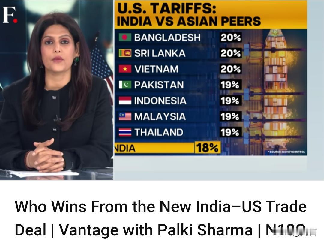 双方达成协议!印网友：印度输了。据印媒2月3日报道，美国和印度达成了贸易协议