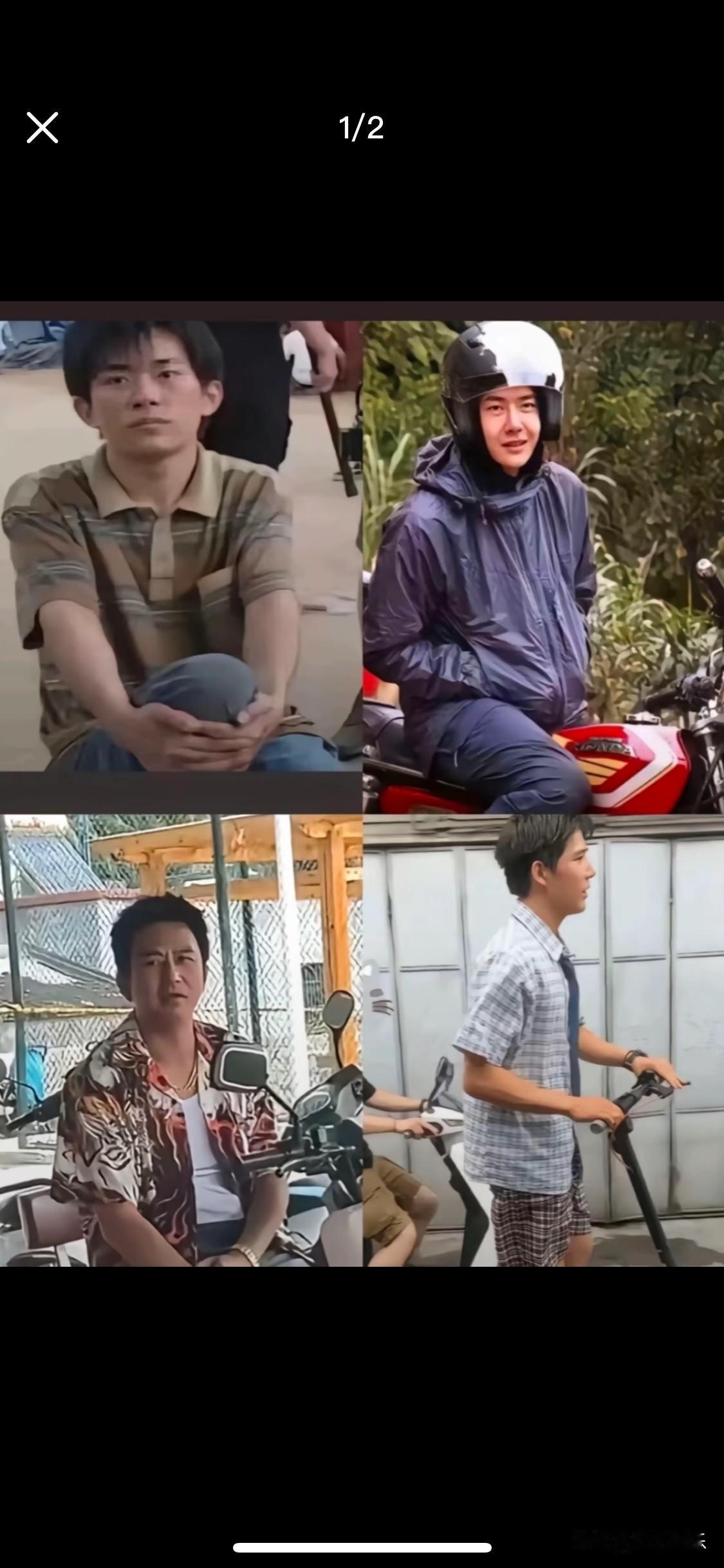 流放岭南的含金量还在上升来广东后哈哈哈哈真的好广啊哈哈哈哈王安宇王一