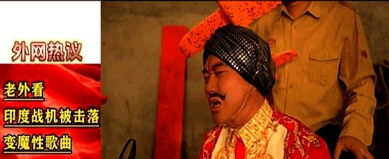 网红PK教授，谁更懂老百姓？真是活久见！现在这世道，铁饭