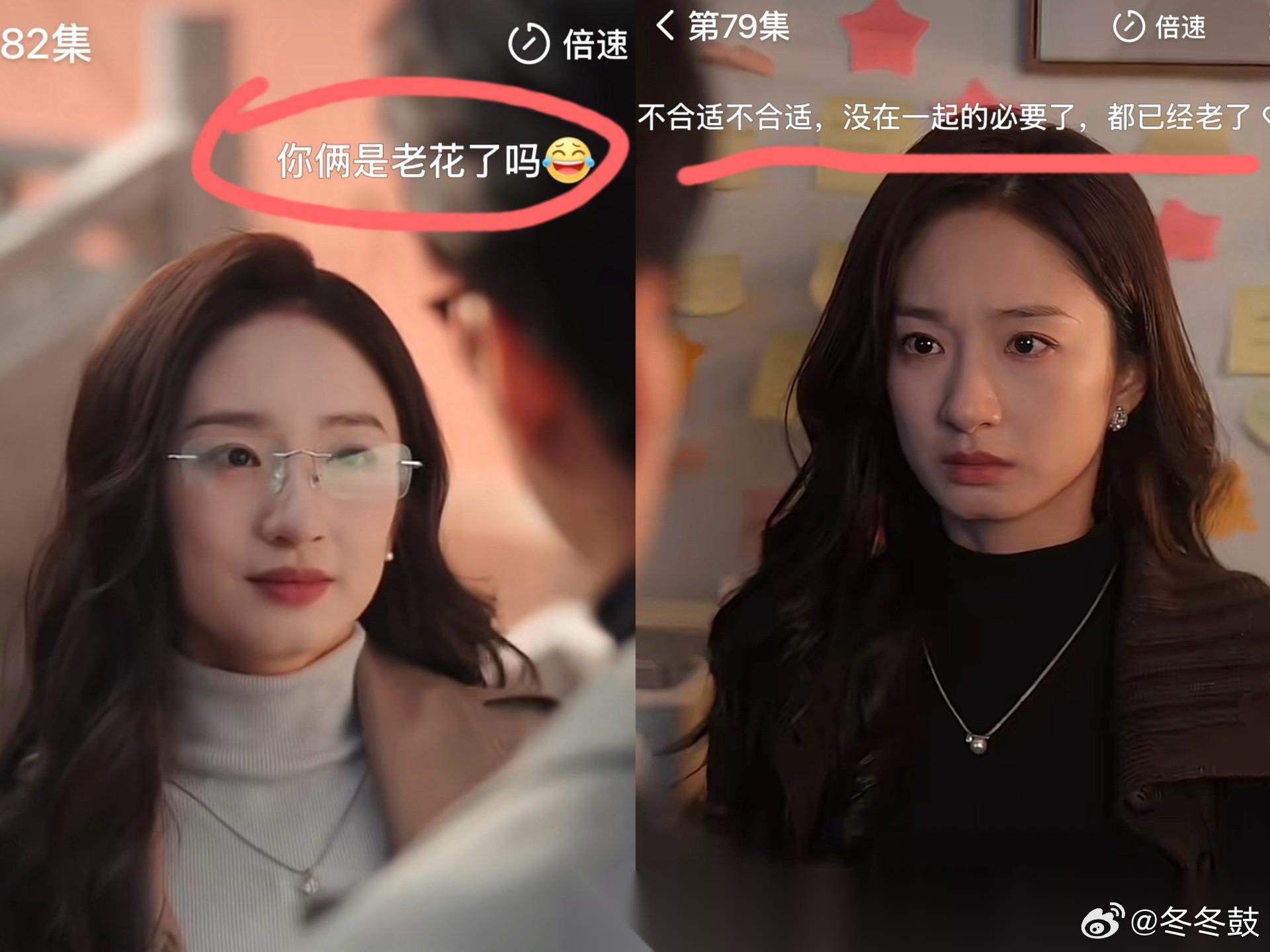 我强烈建议，千万不要去看短剧《肆零肆，山茶花会开》，不是王皓祯谭盐盐颜值不行