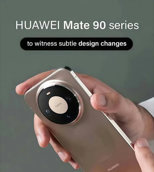曝华为Mate90正在芯片装测看到这条爆料真的有点感慨。从Mate60实现芯片突